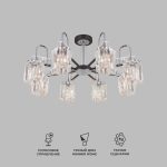 Умная потолочная люстра с хрусталем в стиле лофт 70090/8 графит — изображение 2