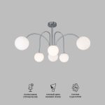 Умная потолочная люстра с плафонами 30177/6 хром — изображение 2