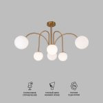 Умная потолочная люстра с плафонами 30177/6 латунь — изображение 2