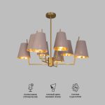 Умная потолочная люстра с тканевыми абажурами 60173/8 латунь — изображение 2