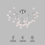 Умная потолочная люстра серебряного цвета 548 Smart — изображение 2
