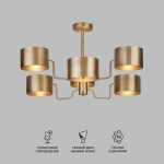 Умная потолочная люстра в стиле лофт 293/6 — изображение 2