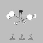 Умная потолочная люстра в стиле лофт 70129/6 хром Smart — изображение 2