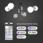 Умная потолочная люстра в стиле лофт 70129/6 хром Smart — изображение 4