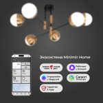 Умная потолочная люстра в стиле лофт 70129/6 латунь Smart — изображение 4