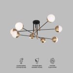 Умная потолочная люстра в стиле лофт 70129/8 латунь Smart — изображение 2