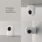 76500/00 Умная видеокамера белая IP20 — изображение 5