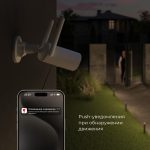 76500/01 Умная видеокамера белая IP65 — изображение 5