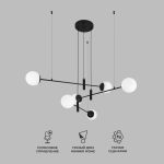 Умный подвесной светильник 70146/6 черный — изображение 2
