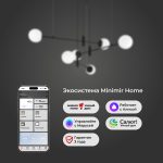 Умный подвесной светильник 70146/6 черный — изображение 4