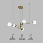 Умный подвесной светильник 70146/6 латунь — изображение 2