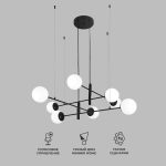 Умный подвесной светильник 70146/8 черный — изображение 2