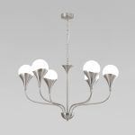 Умный подвесной светильник Calyx 60169/6 никель 60169/6 никель