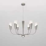 Умный подвесной светильник Rhyton 60167/6 никель 60167/6 никель