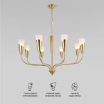 Умный подвесной светильник Rhyton 60167/8 латунь 60167/8 латунь