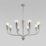 Умный подвесной светильник Rhyton 60167/8 никель 60167/8 никель