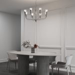 Умный подвесной светильник Rhyton 60167/8 никель 60167/8 никель — изображение 5