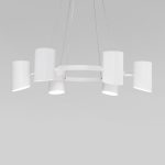 Умный подвесной светильник с поворотным механизмом 70147/6 белый Smart — изображение 3