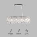 Умный подвесной светильник с прозрачным хрусталем 60159/10 хром — изображение 2