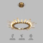 Умный подвесной светильник со стеклянными плафонами 557 Smart — изображение 2