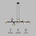 Умный подвесной светильник со стеклянными плафонами 70113/8 дымчатый Smart — изображение 2