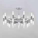 Умный потолочный светильник 346 Smart