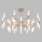 Умный потолочный светильник 351 Smart