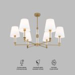 Умный потолочный светильник 60145/6 латунь — изображение 2