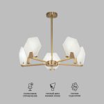 Умный потолочный светильник 60158/5 латунь — изображение 2