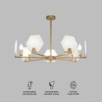 Умный потолочный светильник 60158/7 латунь — изображение 2