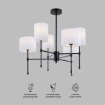 Умный потолочный светильник 60162/6 черный — изображение 2