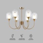 Умный потолочный светильник 70217/6 латунь — изображение 2