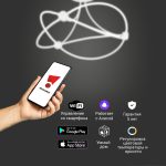 Умный потолочный светильник Eurosvet Petto 90246/6 90246/6 белый Smart — изображение 4