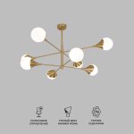 Умный потолочный светильник Calyx 60168/8 латунь 60168/8 латунь — изображение 2