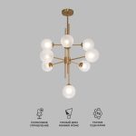 Умный потолочный светильник cо стеклянными плафонами 50383 латунь — изображение 2