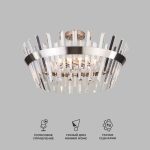 Умный потолочный светильник с хрусталем 10111/8 сатин-никель/прозрачный хрусталь Strotskis — изображение 2