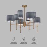 Умный потолочный светильник с тканевыми абажурами 60162/8 латунь — изображение 2