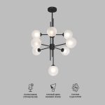 Умный потолочный светильник со стеклянными плафонами 50383 черный — изображение 2