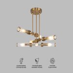 Умный потолочный светильник со стеклянными плафонами 60166/6 латунь — изображение 2