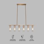 Умный потолочный светильник со стеклянными плафонами 60166 латунь — изображение 2