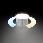 Умный светодиодный модуль 7W 2700-6500K CCT+DIM (BMGU1005)