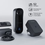 76106/00 видеозвонок Умный дом черный — изображение 3
