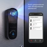 76106/00 видеозвонок Умный дом черный — изображение 5