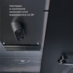 76106/00 видеозвонок Умный дом черный — изображение 6