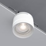 25035/LED 8W 4200K белый — изображение 3