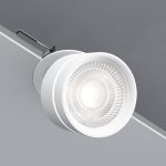 25035/LED 8W 4200K белый — изображение 4