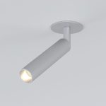 Diffe серебряный 5W 4200K (25027/LED)