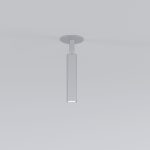 Diffe серебряный 5W 4200K (25027/LED) — изображение 2