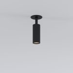 Diffe черный 8W 4200K (25039/LED) — изображение 2