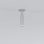 Diffe серебряный 8W 4200K (25039/LED) — изображение 2